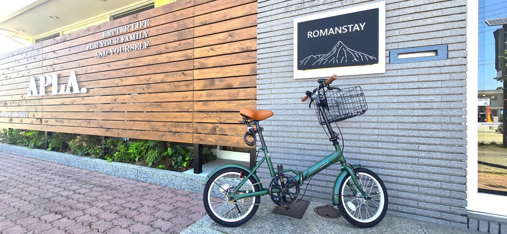 טקיאמה Romanstay מראה חיצוני תמונה